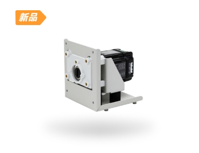 T100 外控57步进电机一体机