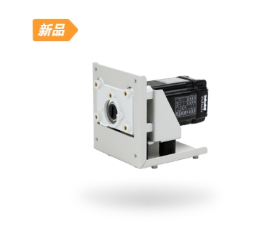 T600 通信控制57步进电机一体机