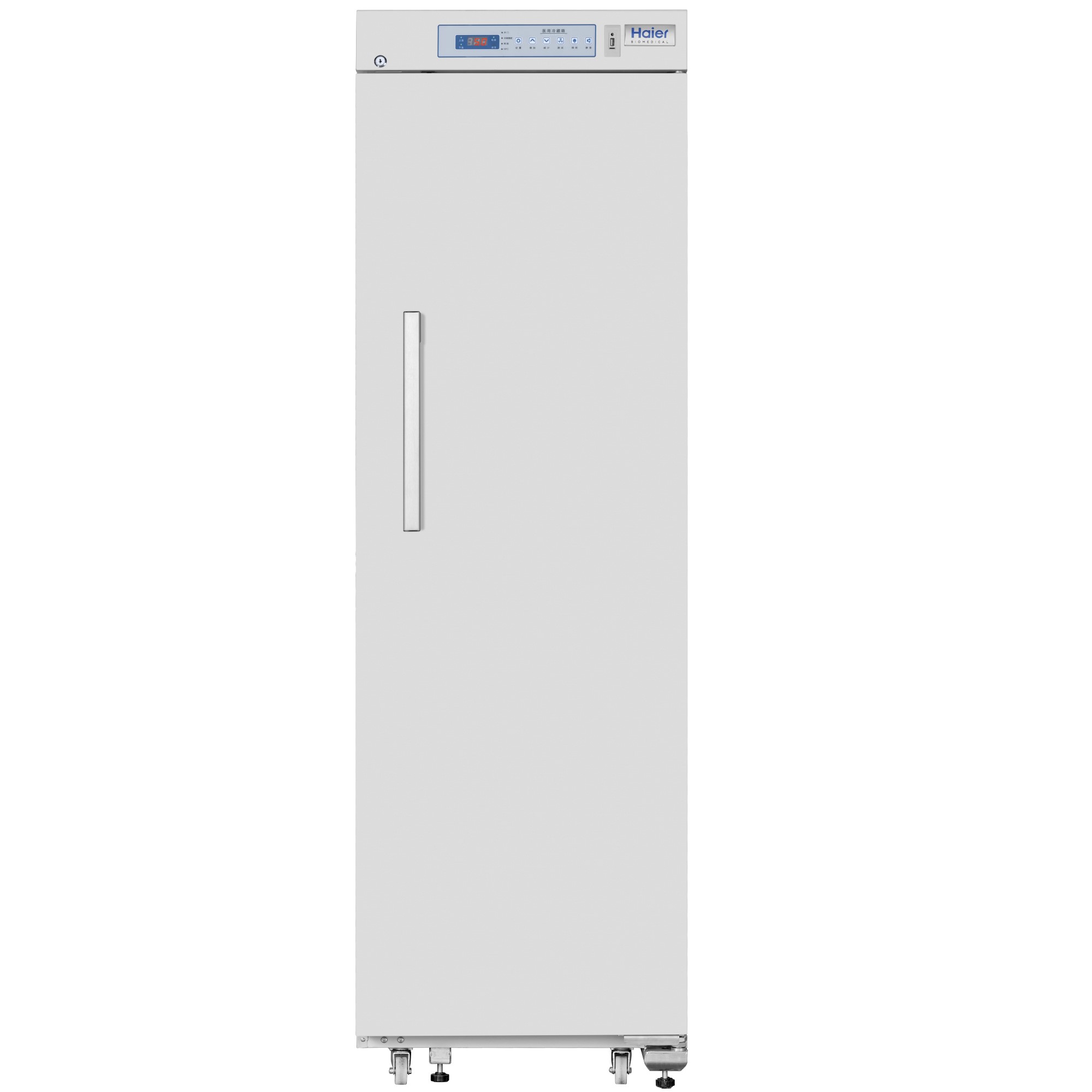 2-8℃医用冷藏箱 HYC-461FD