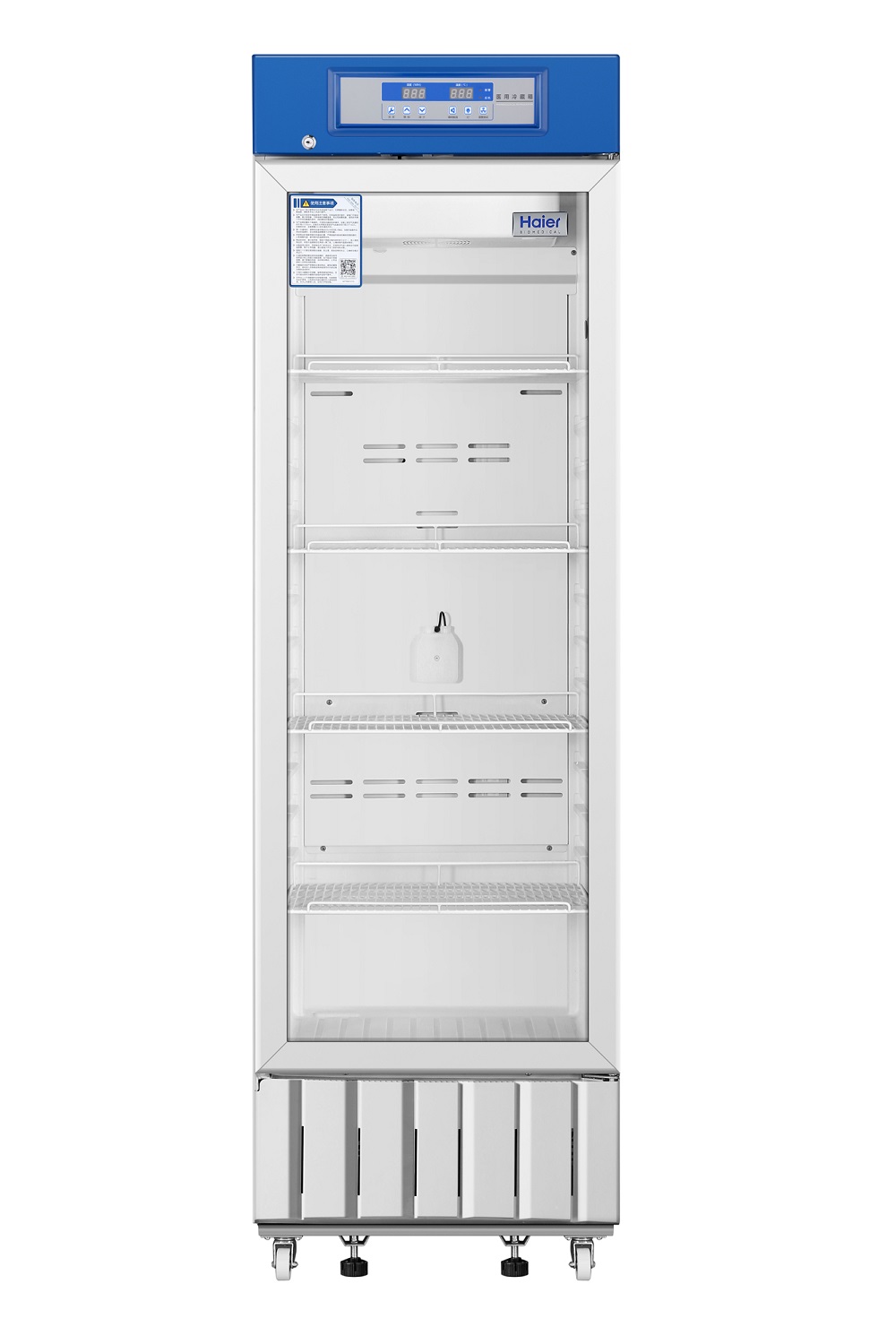 2-8℃温湿双控医用冷藏箱 HYC-340S
