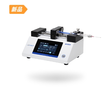 LSP11-1AP数字型实验室注射泵