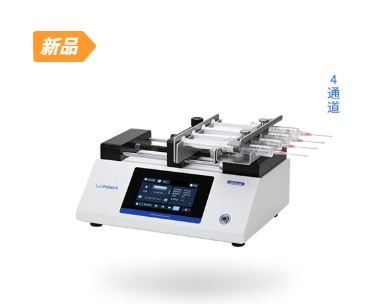 LSP12-XB多通道数字型实验室注射泵