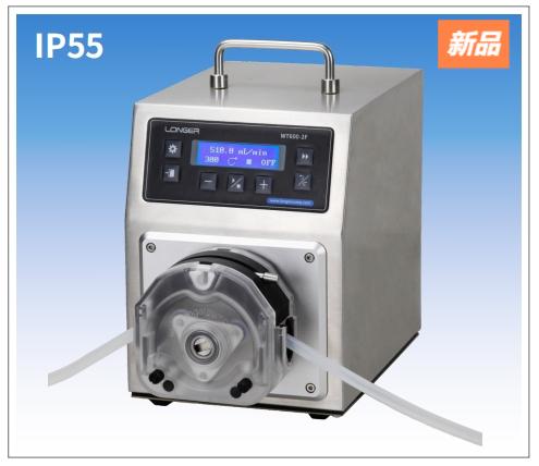 分配型蠕动泵WT600-2F