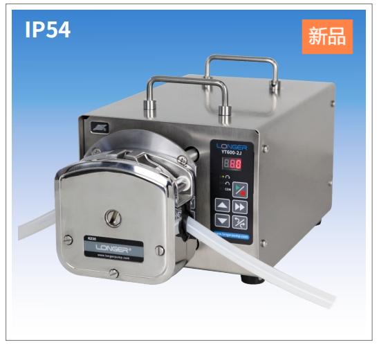 基本型蠕动泵YT600-2J