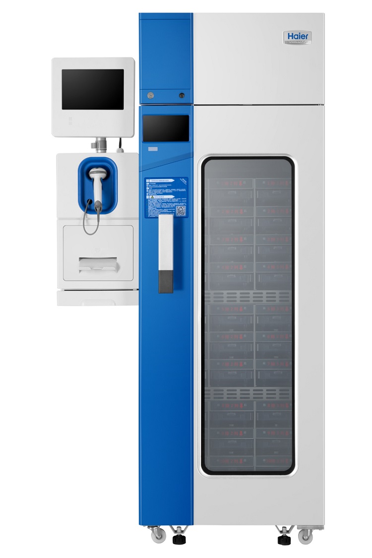 HXC-429R/HXC-629R(竖放) 云翼物联网医用血液冷藏箱