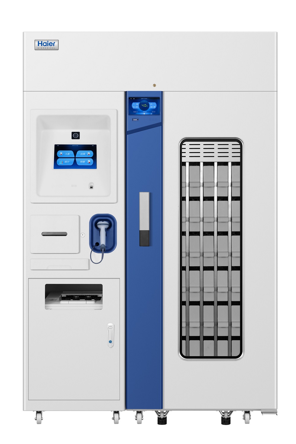海尔生物-HXC-629ZZ 4℃物联网医用血液冷藏箱