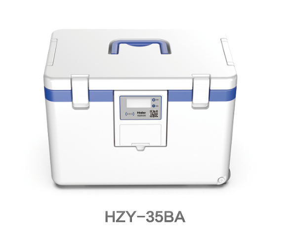 海尔生物-HZY-35BA恒温转运箱