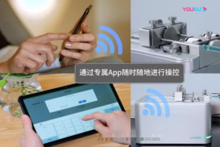 https://player.youku.com/embed/XNTEzNDcyNjQ2NA==
